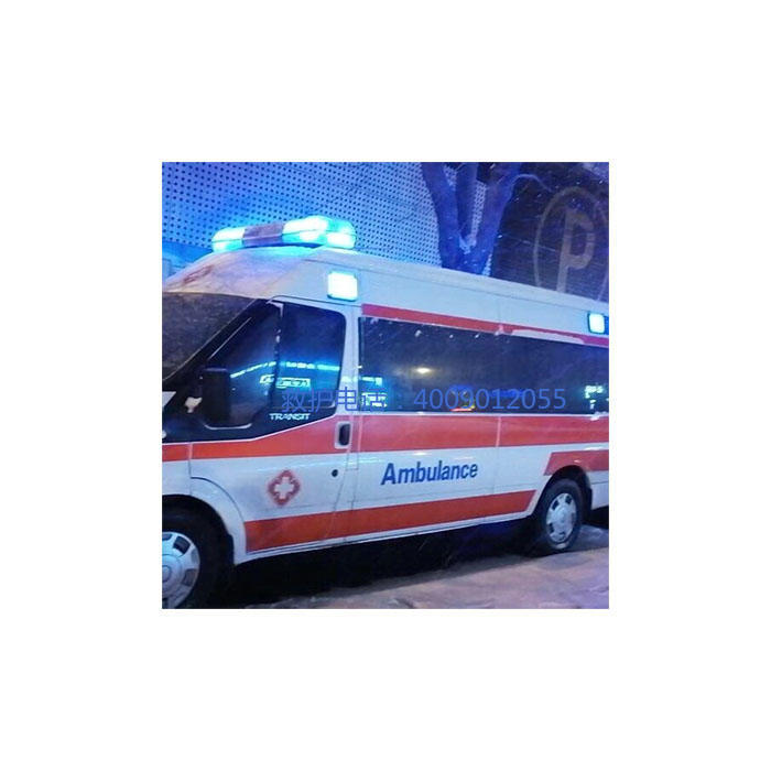 出租救护车联系电话